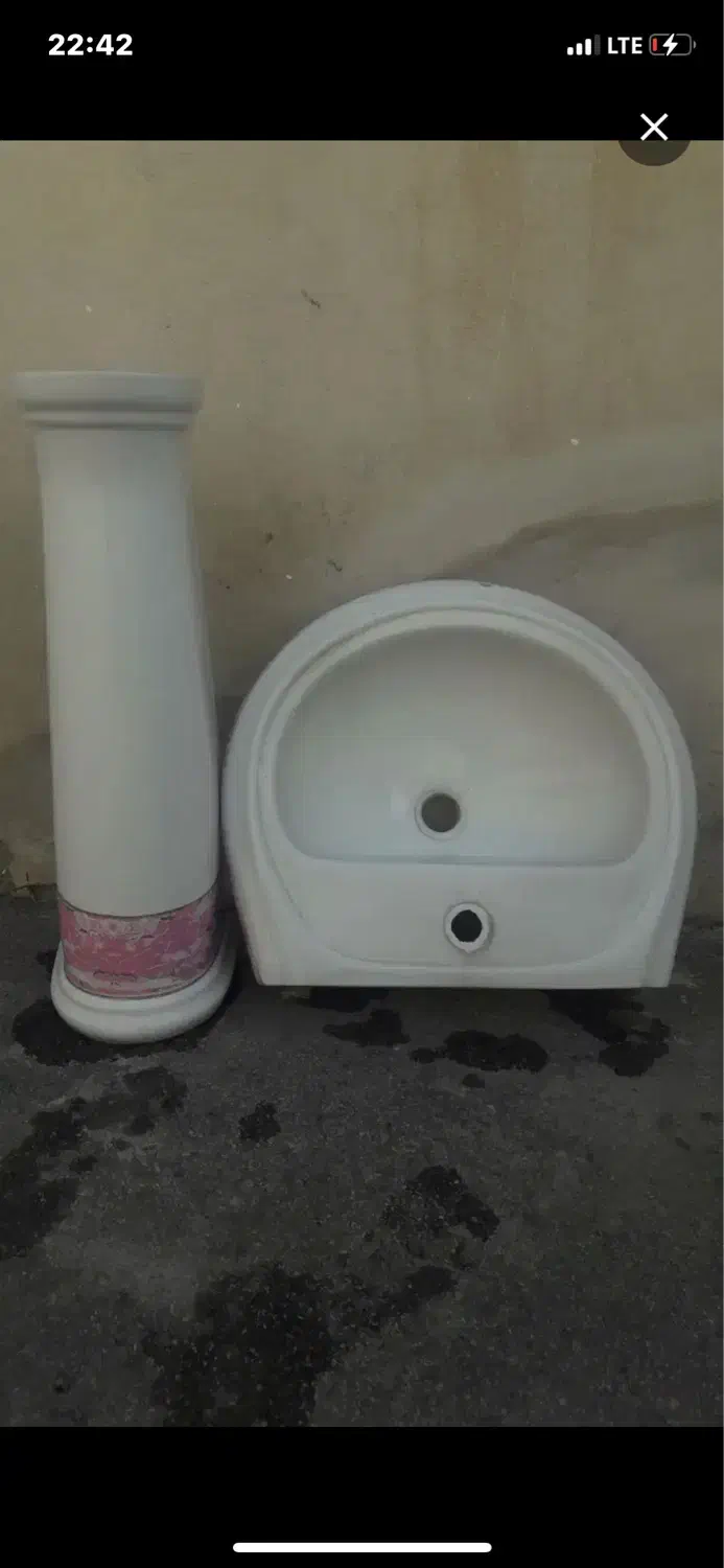 روشوی|لوازم سرویس بهداشتی|اردبیل, |دیوار