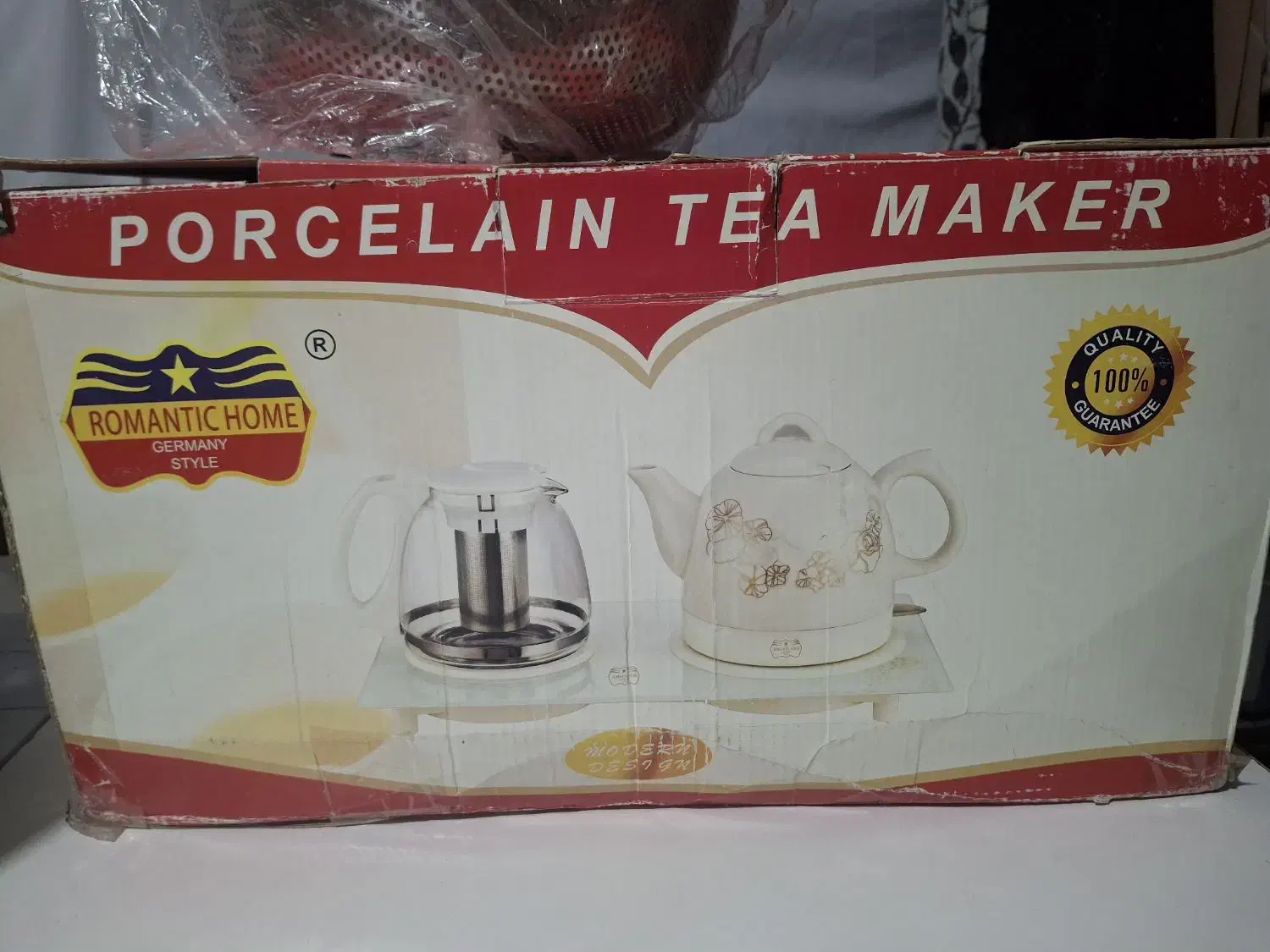 چای سازچینی|سماور، چای‌ساز، قهوه‌ساز|خرم‌آباد, |دیوار