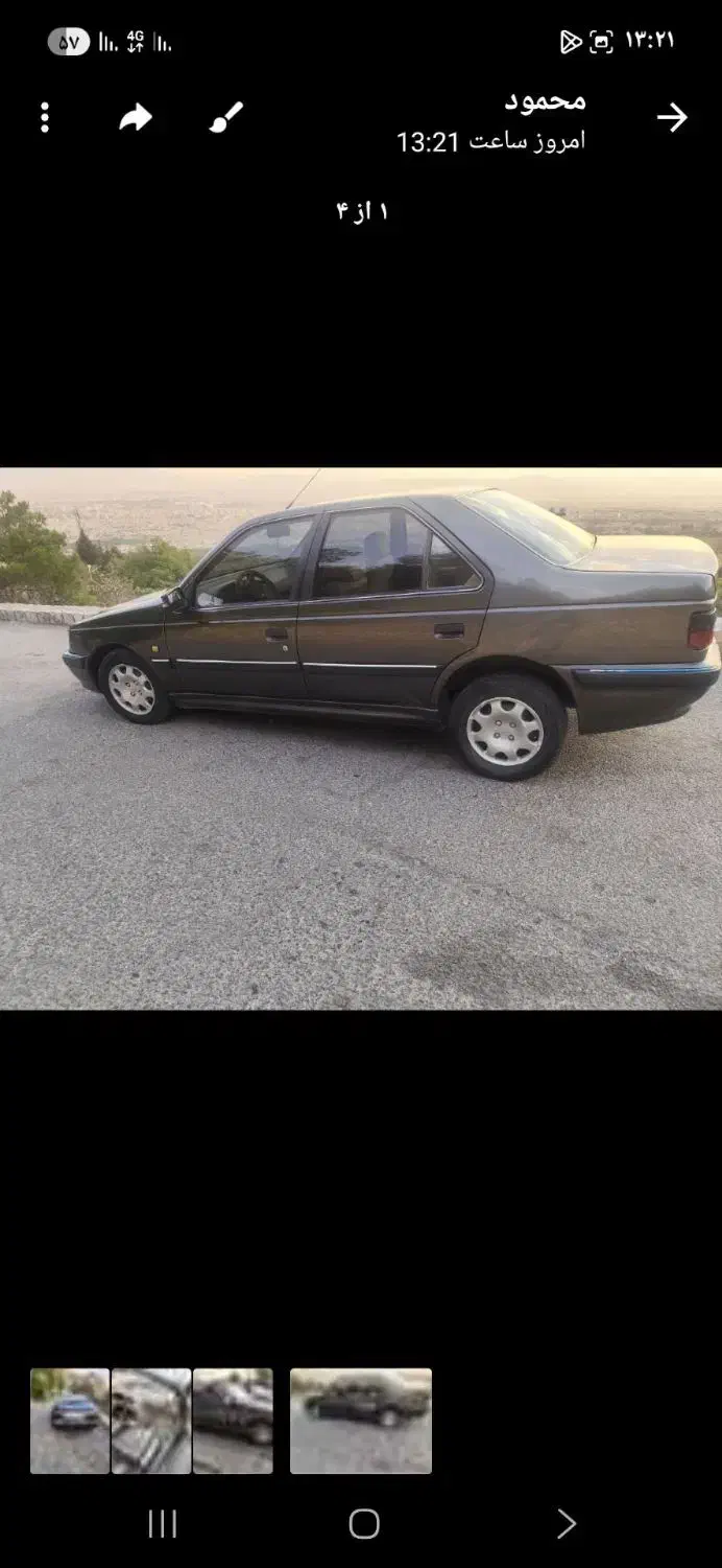 پژو پارس 86نوک مدادی|خودرو سواری و وانت|هرسین, |دیوار