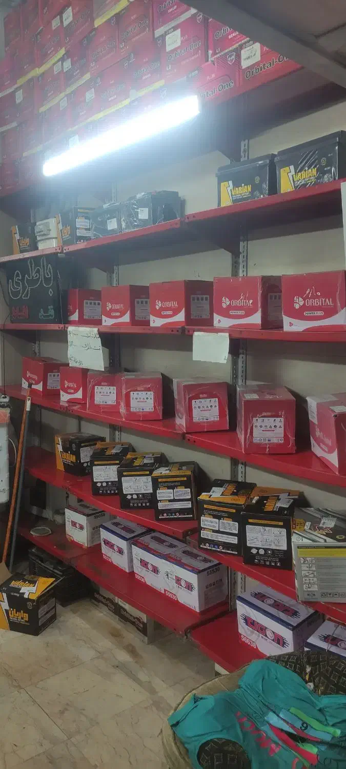 باطری ماشین علی آقایی|قطعات یدکی و لوازم جانبی|رباط‌کریم, رباط‌کریم|دیوار