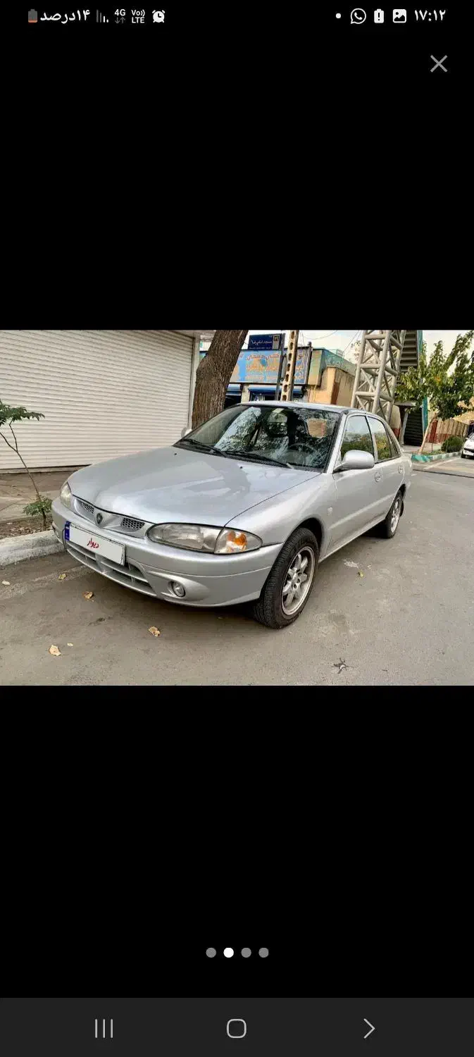 پروتون ویرا لیفتبک|خودرو سواری و وانت|کرج, گوهردشت|دیوار