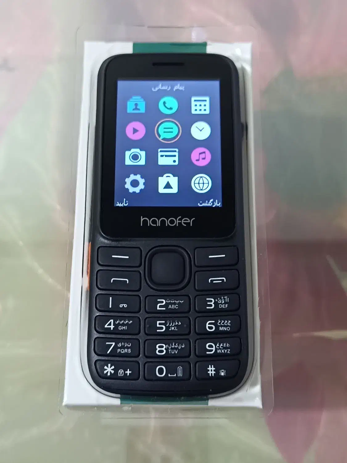 گوشی هانوفر 2720N|موبایل|مسجد سلیمان, |دیوار