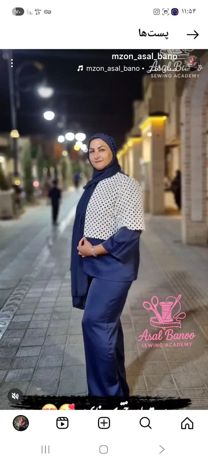 آموزش خیاطی از مبتدی تا پیشرفته +دوخت انواع لباس|خدمات آموزشی|کاشان, آیت الله سعیدی|دیوار