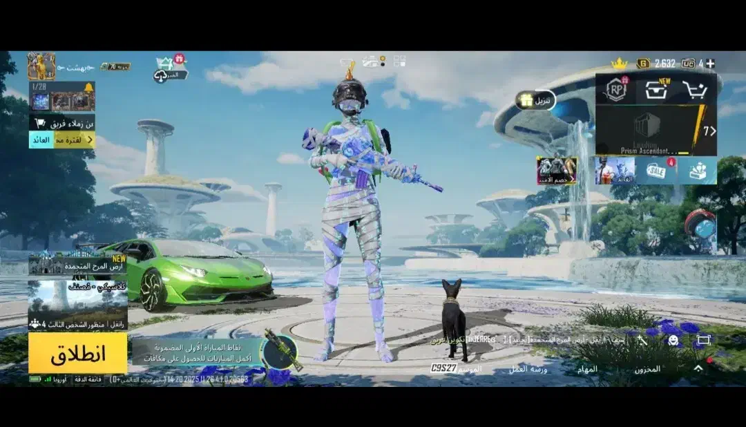 اکانت پاپجی|کنسول، بازی ویدئویی و آنلاین|اهواز, عین ۲|دیوار