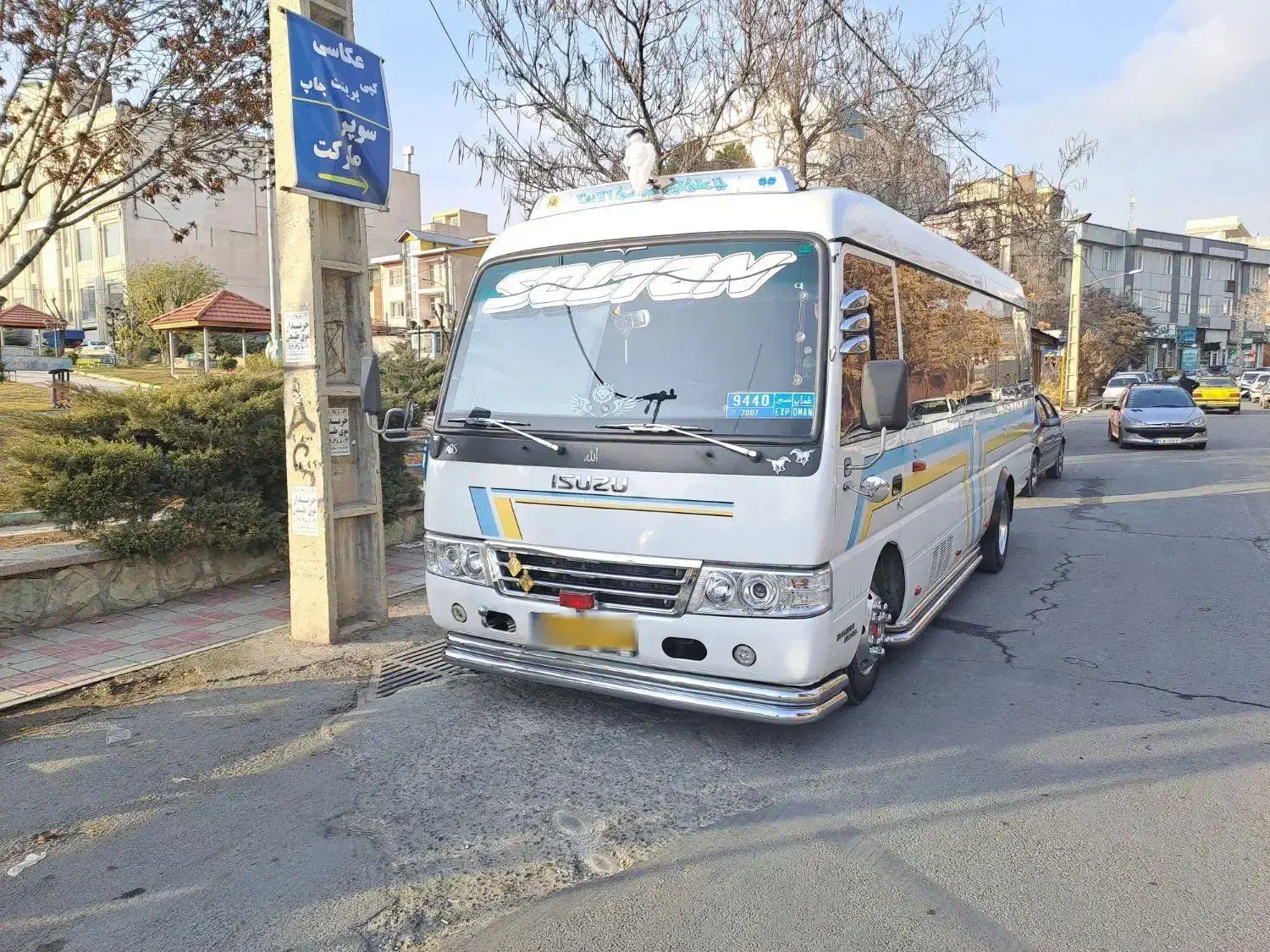 ایسوزو مدل ۹۶|خودرو سنگین|دماوند, گیلاوند|دیوار