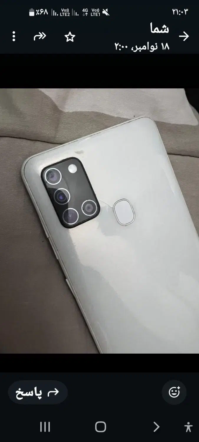 گوشی سامسونگ A21S|موبایل|تهران, امیرآباد|دیوار