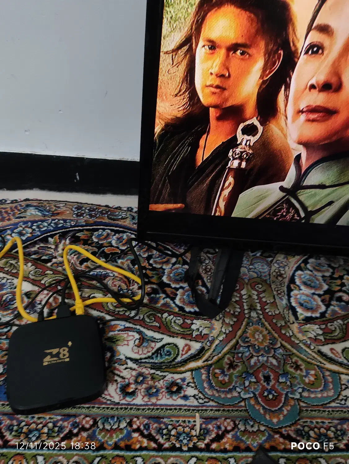 اسمارت|صوتی و تصویری|جنت, |دیوار