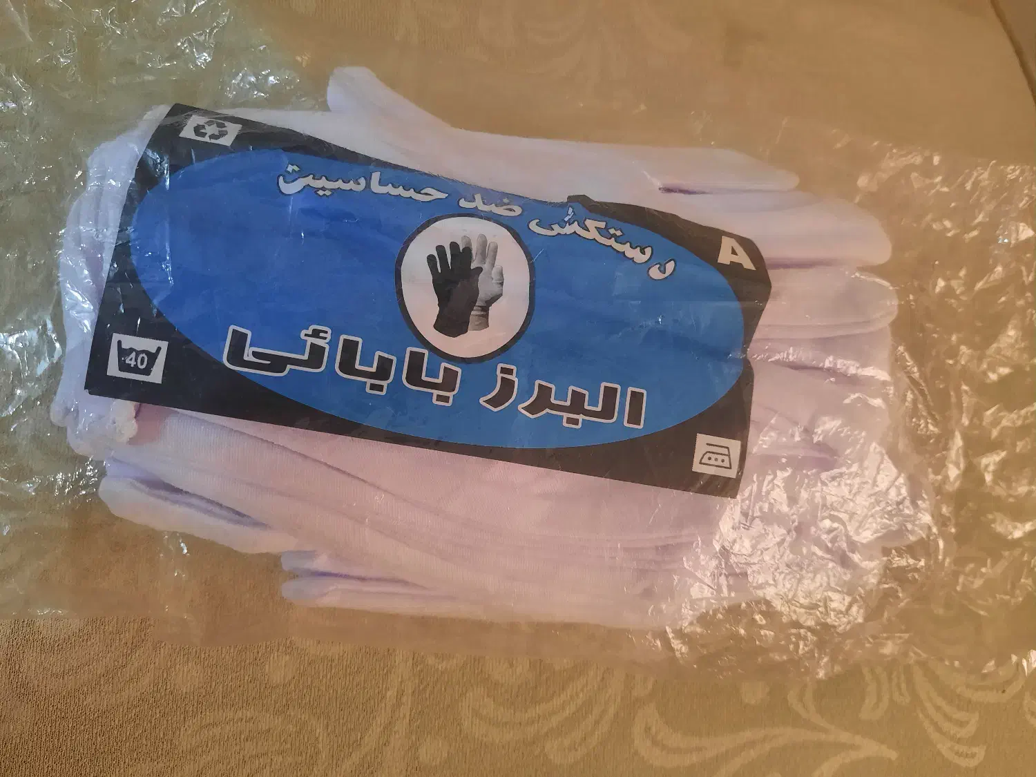دستکش نخی زنانه|لباس|تهران, جیحون|دیوار