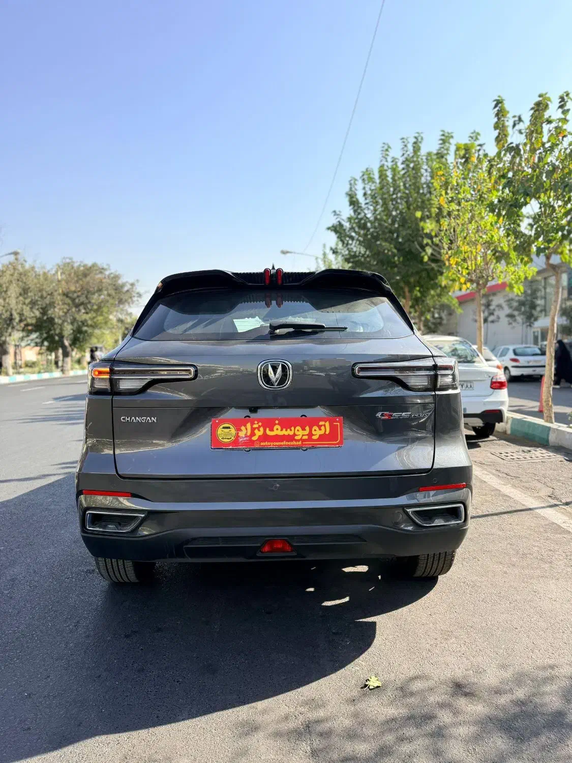 چانگان cs55 خاکستری صفر خشک ۲۰۲۴|خودرو سواری و وانت|تهران, شکوفه|دیوار