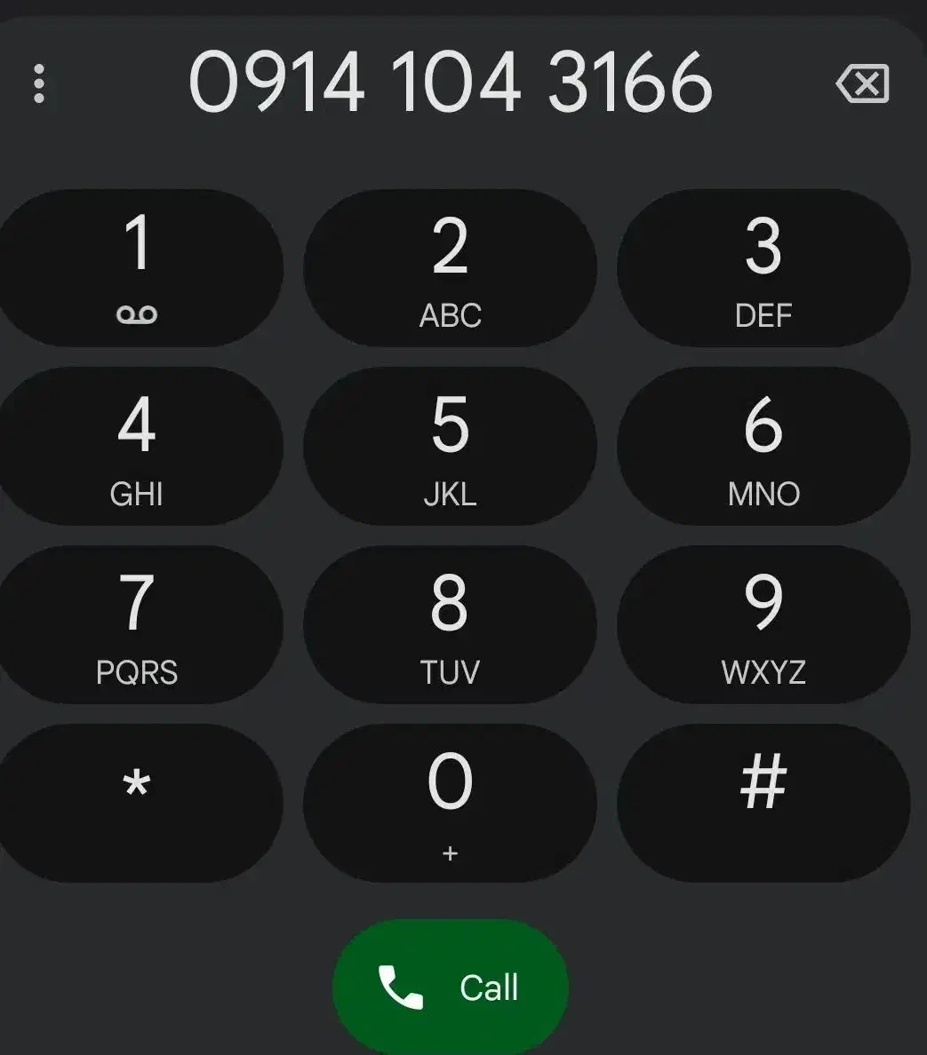 سیم کارت همراه اول کد یک تبریز|سیم‌کارت|تبریز, |دیوار