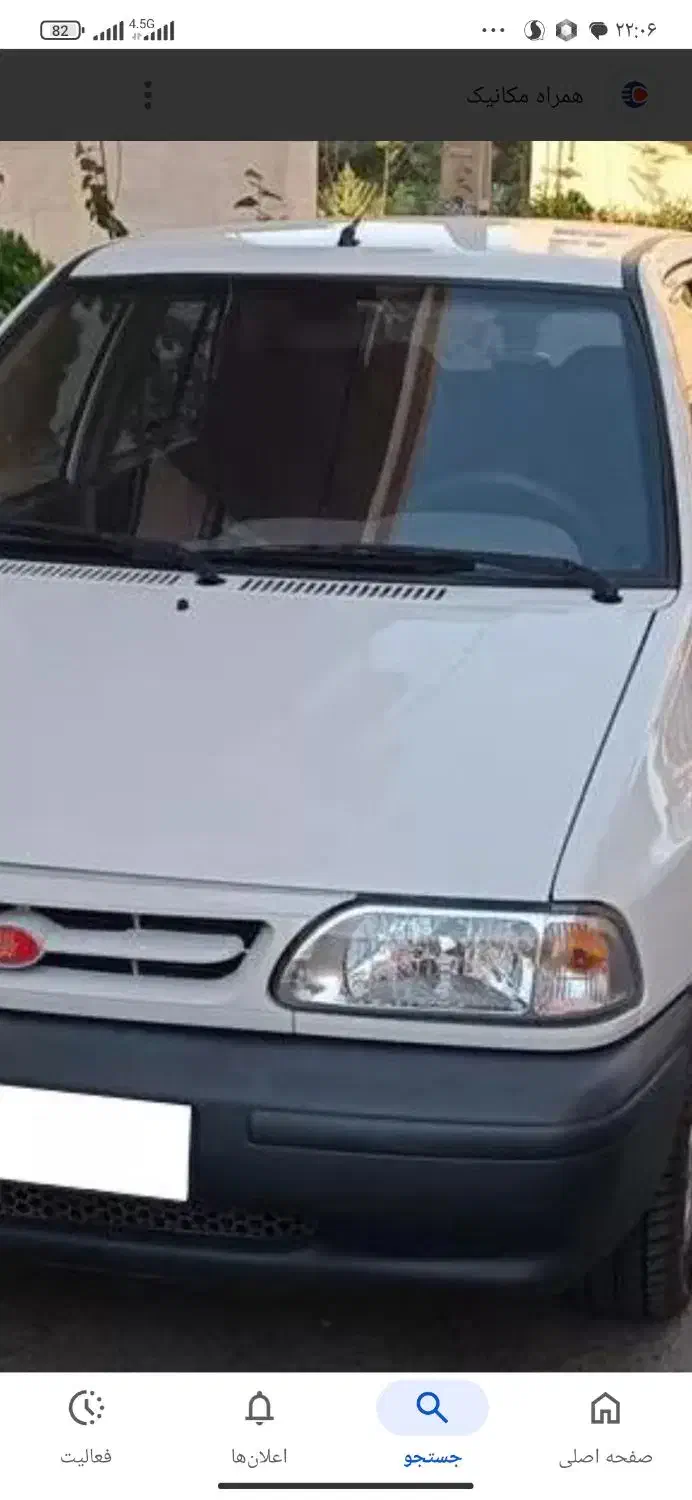 سرویس مدارس پذیرفته میشود راننده خانم قیمت مناسب|خدمات حمل و نقل|زاهدان, |دیوار