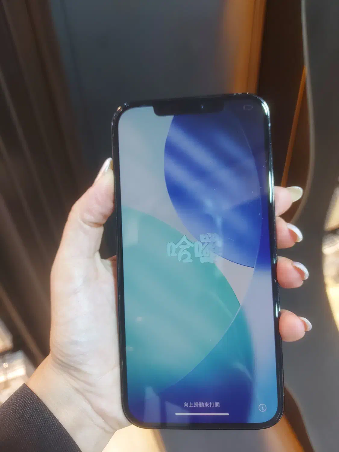 12پرومکس 256 zaa|موبایل|رشت, لاکانی|دیوار