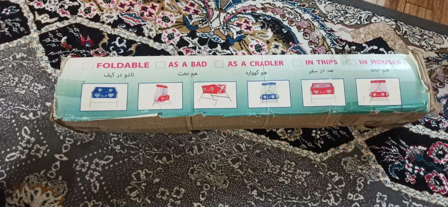 کالسکه وگهواره|کالسکه و لوازم جانبی|بجنورد, |دیوار