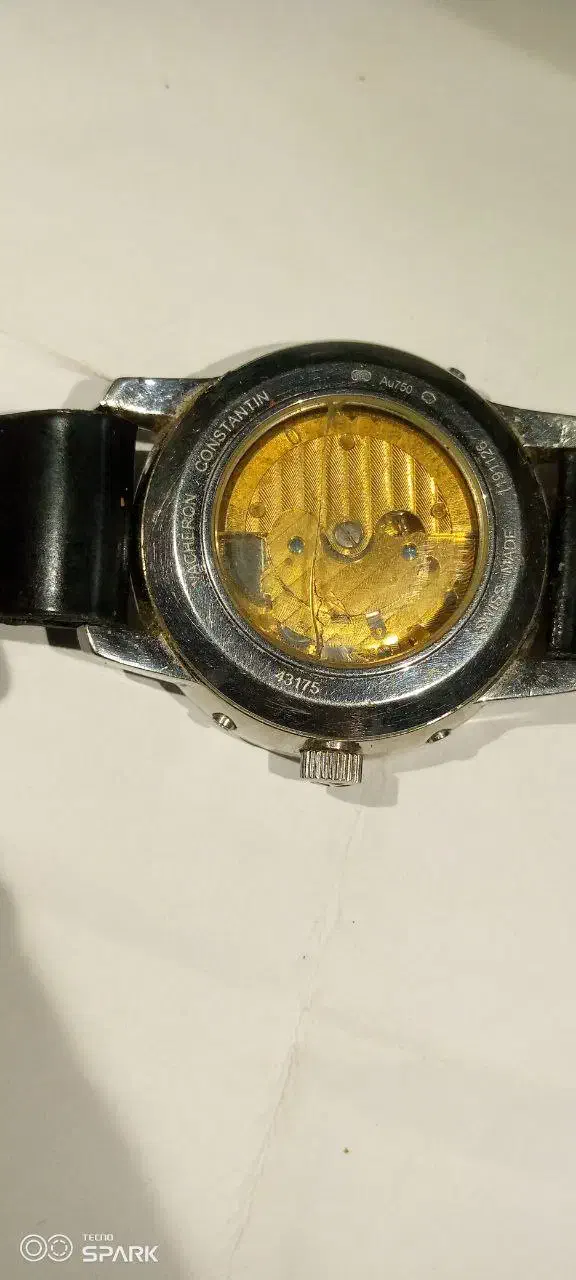 ساعت واشرون موتور طلا عتیقه|ساعت|بانه, |دیوار