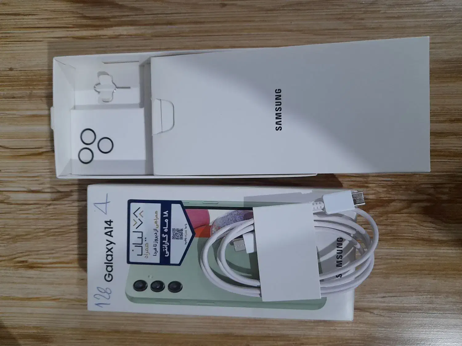 Galaxy A14|موبایل|کرمانشاه, |دیوار