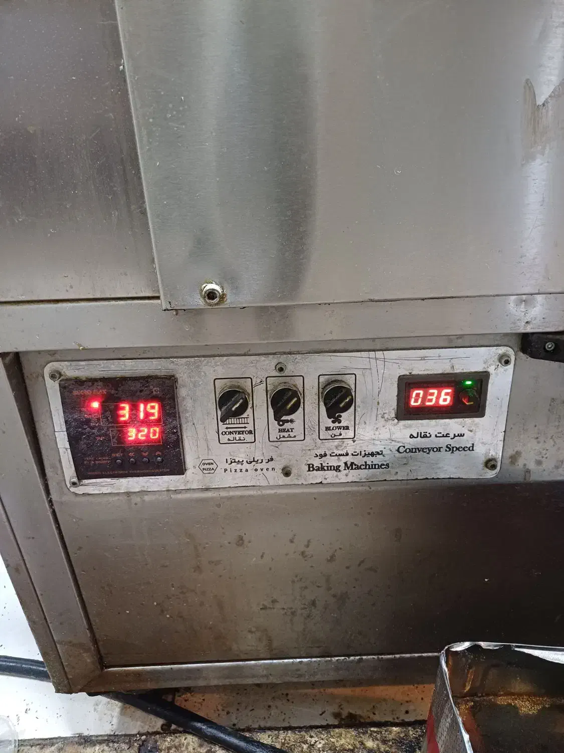 وسایل فست فود|کافی‌شاپ و رستوران|کاشان, زیدی|دیوار