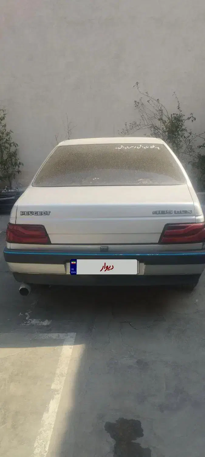 پژو 405مدل 86|خودرو سواری و وانت|پاکدشت, خاتون آباد|دیوار