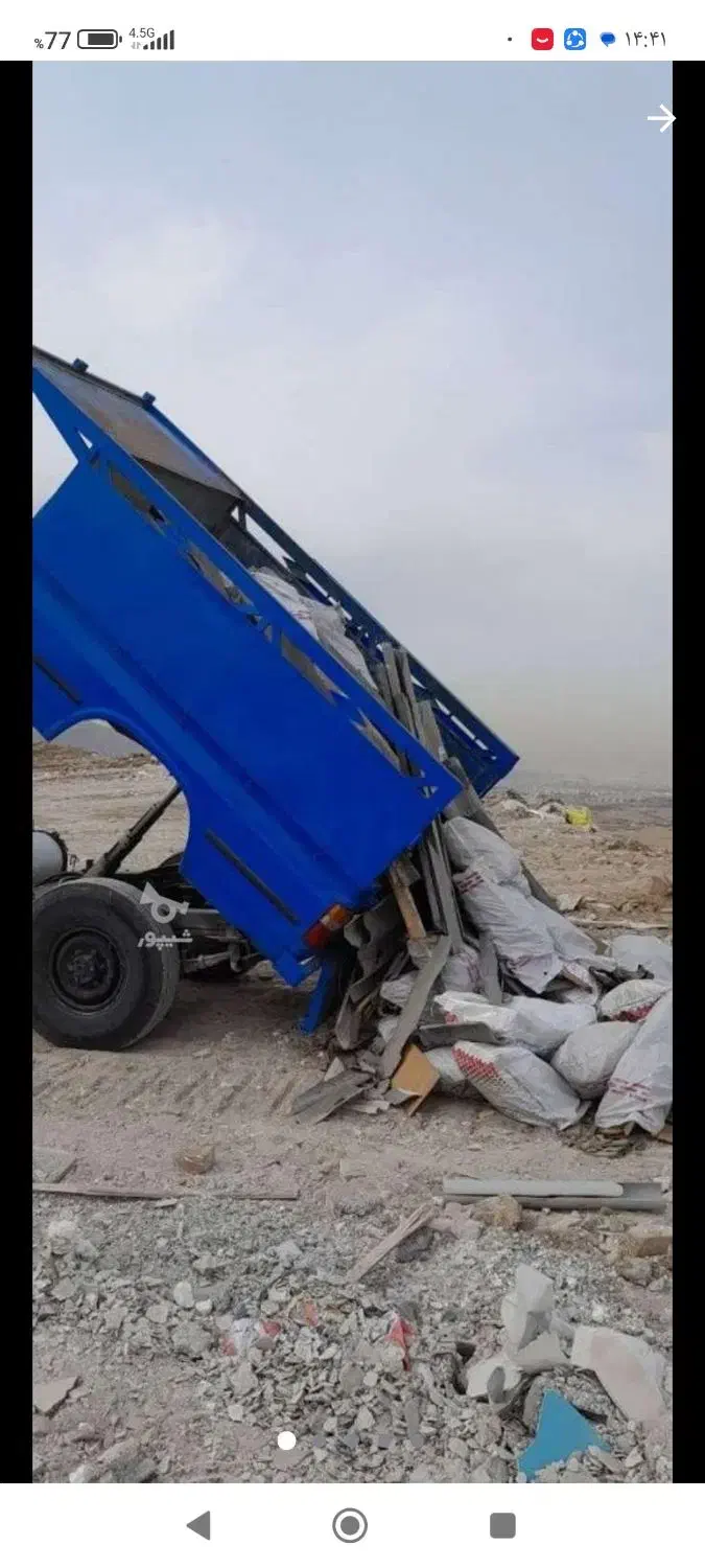 حمل کود حیوانی و خاک|خدمات حمل و نقل|رودسر, |دیوار