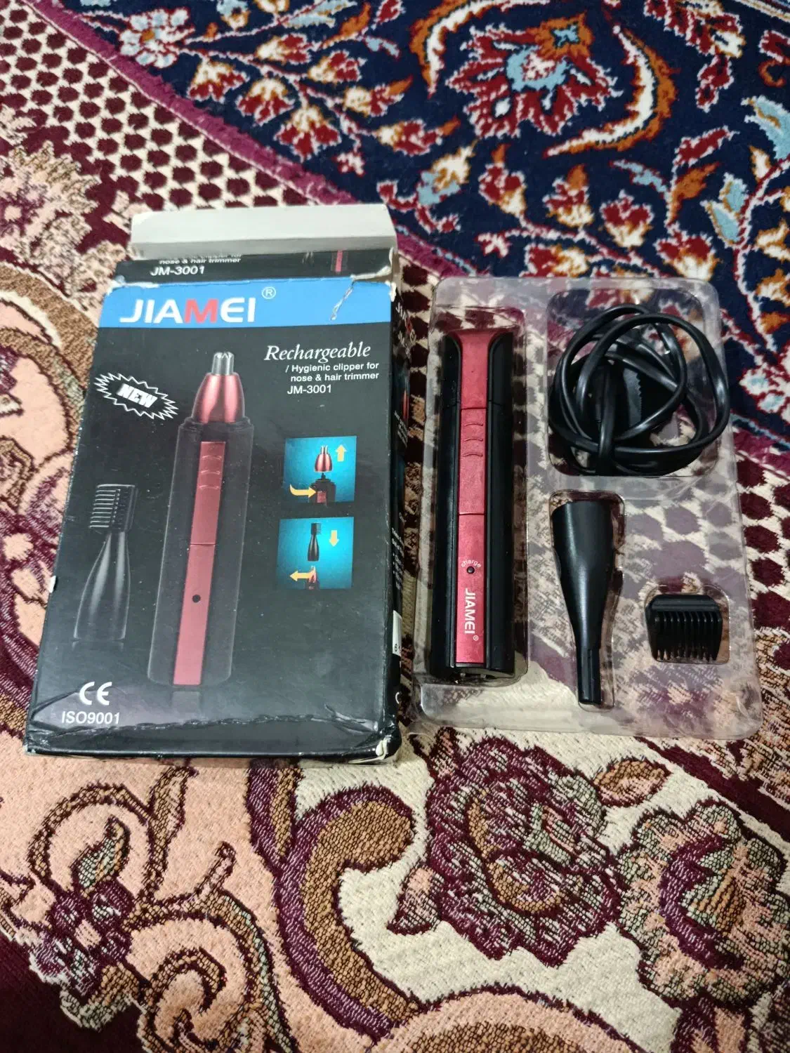 ماشین موزن بینی|آرایشی، بهداشتی، درمانی|سنندج, |دیوار