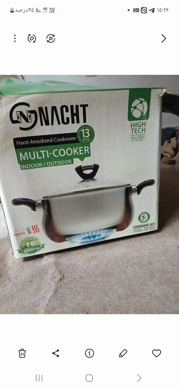 قابلمه|ظروف پخت‌وپز|کاشان, فاز ۲ ناجی آباد|دیوار