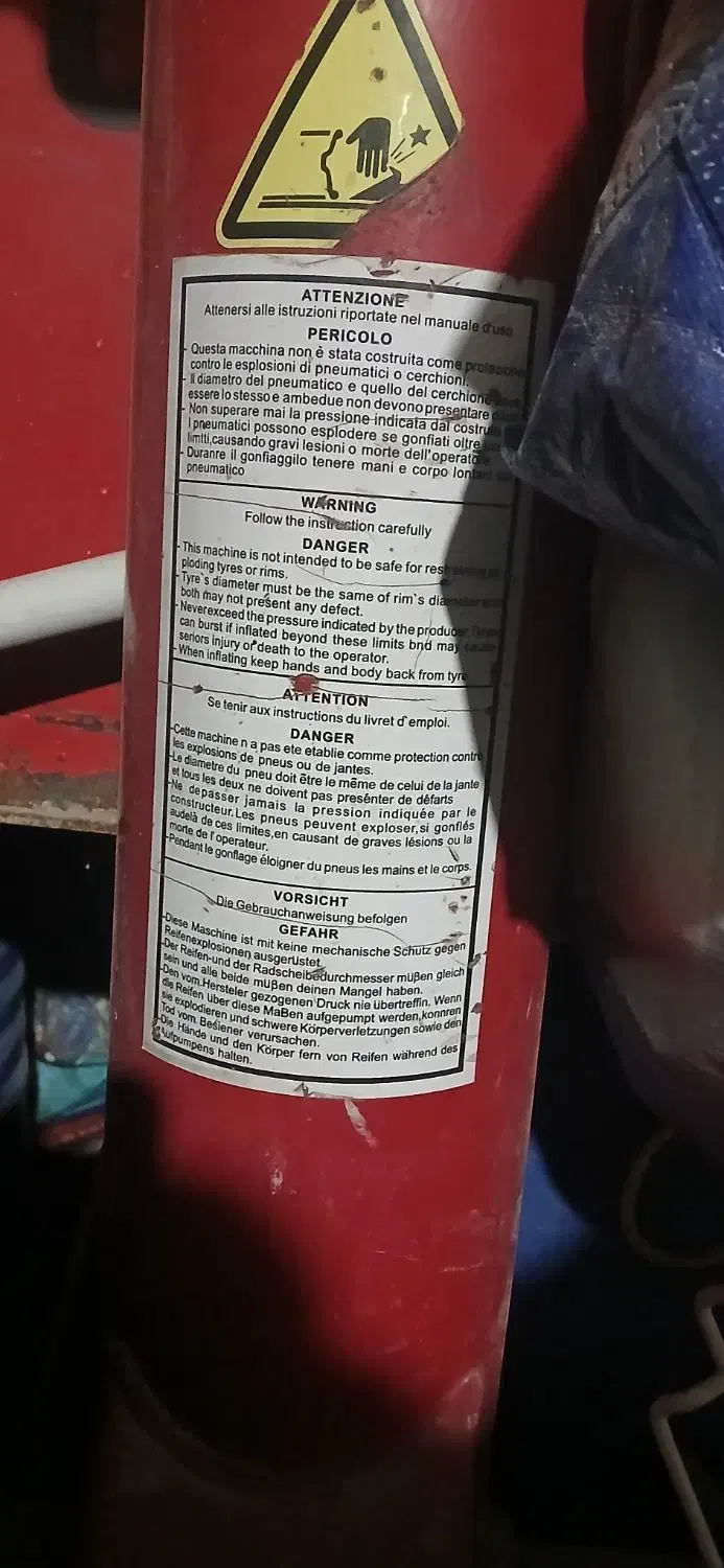 وسایل پنچرگیری و تعویض روغنی|ابزارآلات|یاسوج, |دیوار