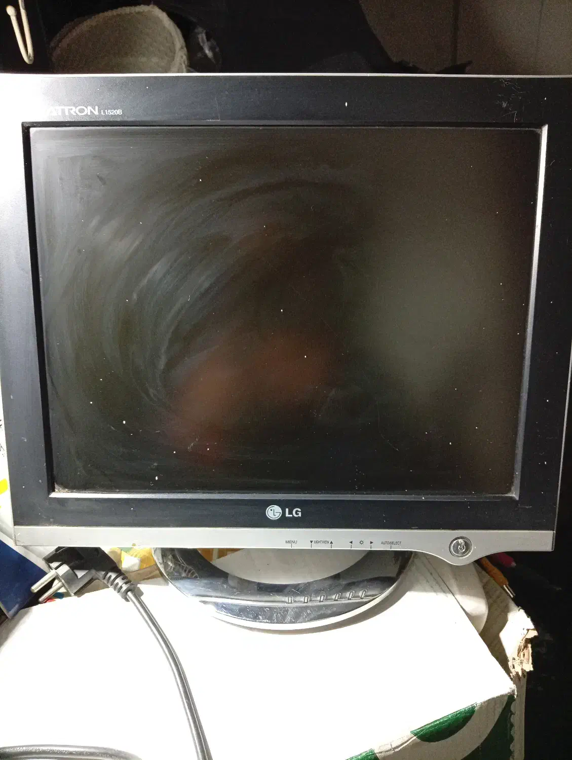 مانیتور ۱۵ اینچ ال جی|قطعات و لوازم جانبی رایانه|تهران, نیلوفر|دیوار