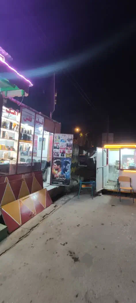 اجاره دکه مغازه|اجارهٔ مغازه و غرفه|خاش, |دیوار