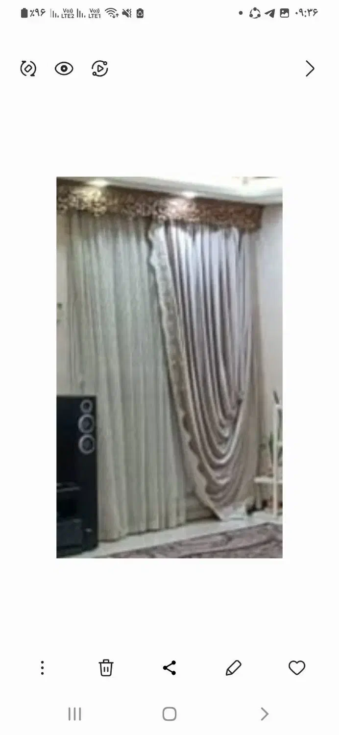 پرده حریر وکنار پرده ای مخمل|پرده، رانر، رومیزی|بندر امام خمینی, |دیوار