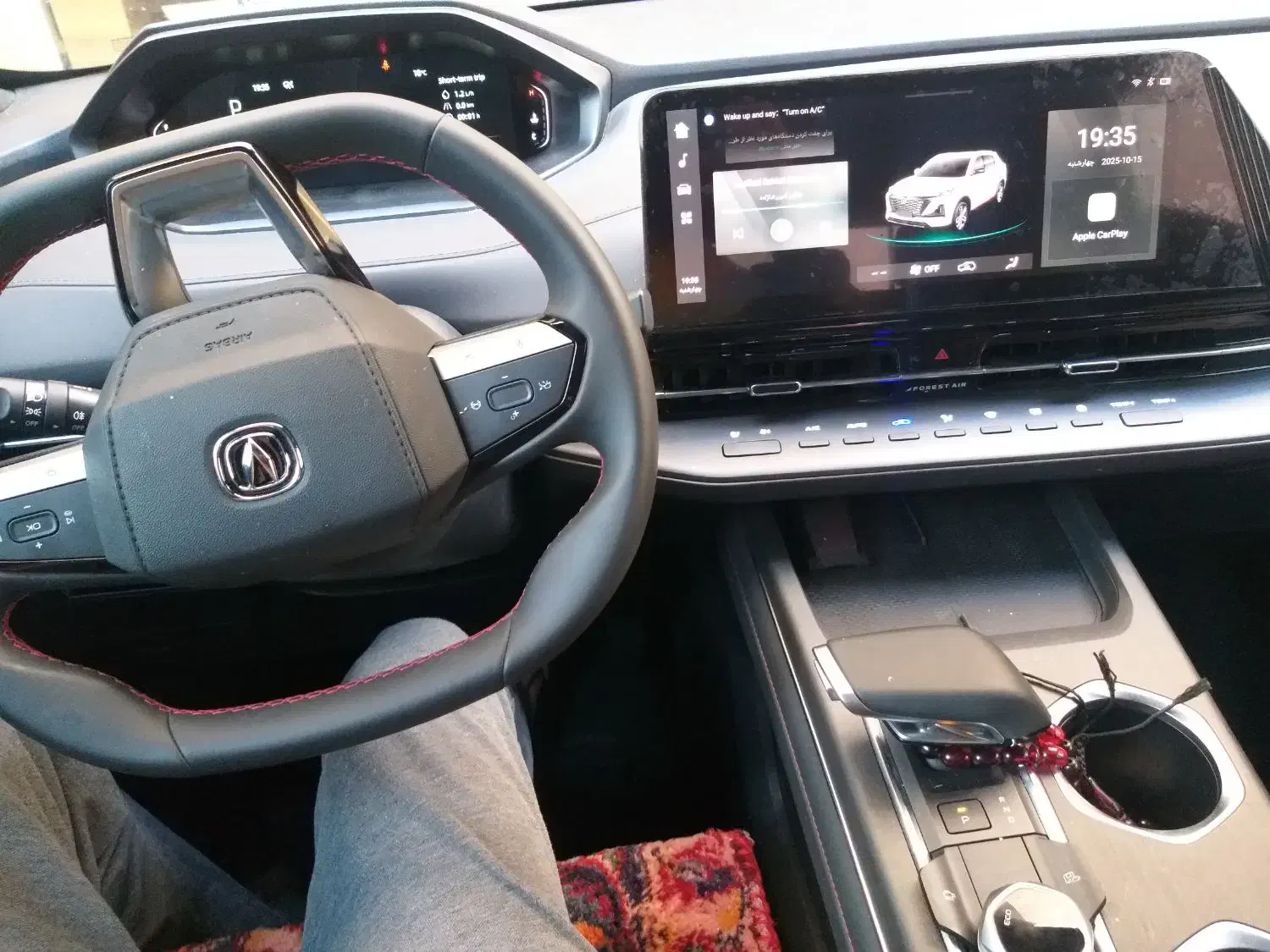 فروش خودرو چانگان cs55plus|خودرو سواری و وانت|دماوند, گیلاوند|دیوار