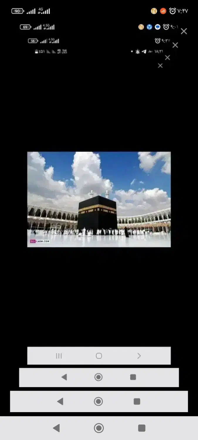 حج واجب اسفند 86|تور و چارتر|نیشابور, هفده شهریور|دیوار