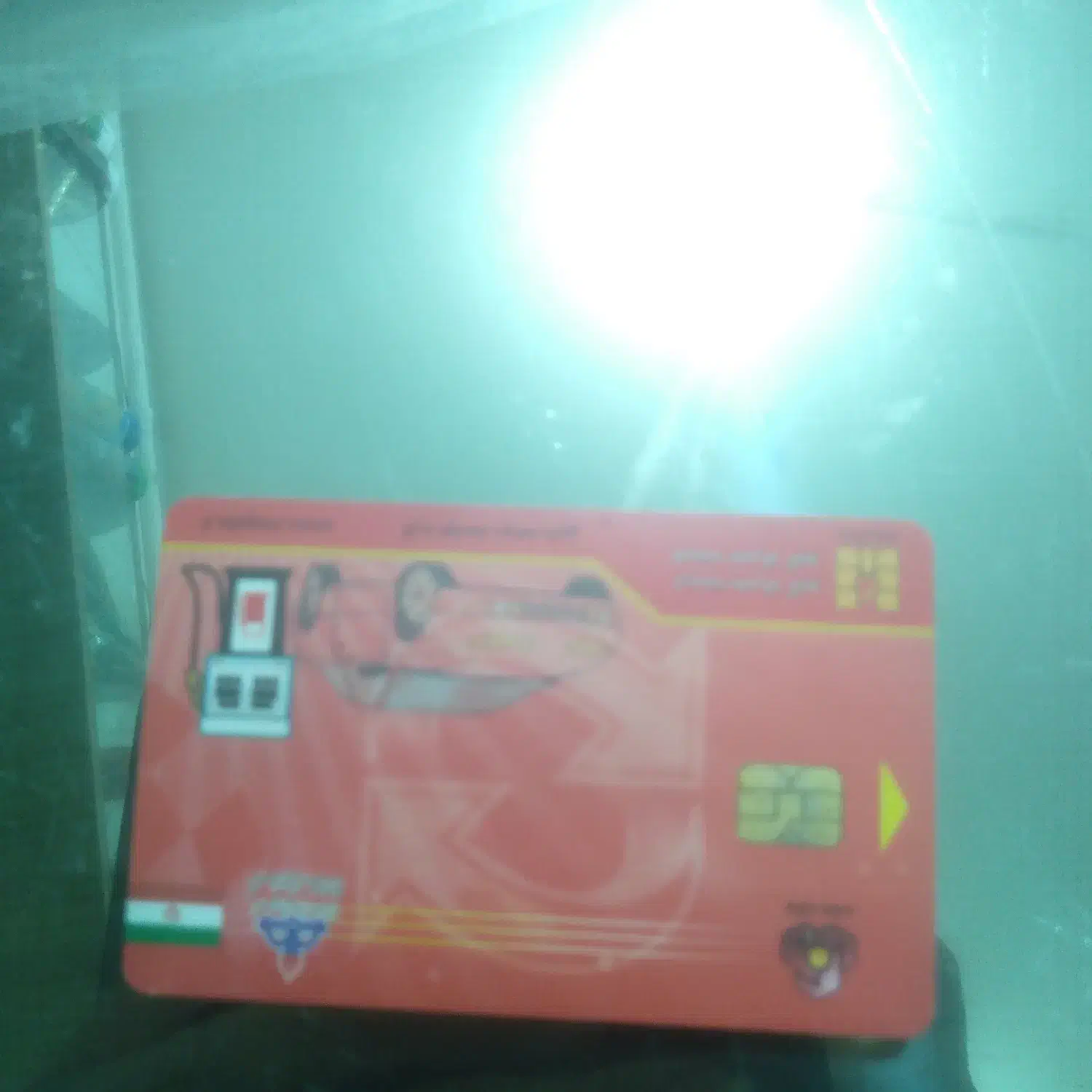 یک عدد کیف مدارک پیدا شده|اشیا|کرمان, |دیوار