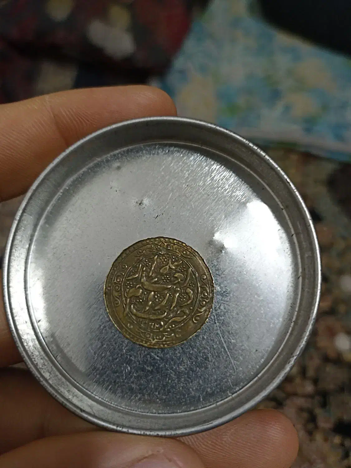 سکه قدیمی|کلکسیون سکه، تمبر، اسکناس|فاریاب, |دیوار