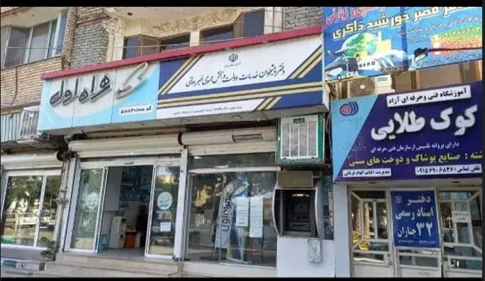 رهن و اجاره|اجارهٔ دفتر کار، اتاق اداری، مطب|چناران, |دیوار
