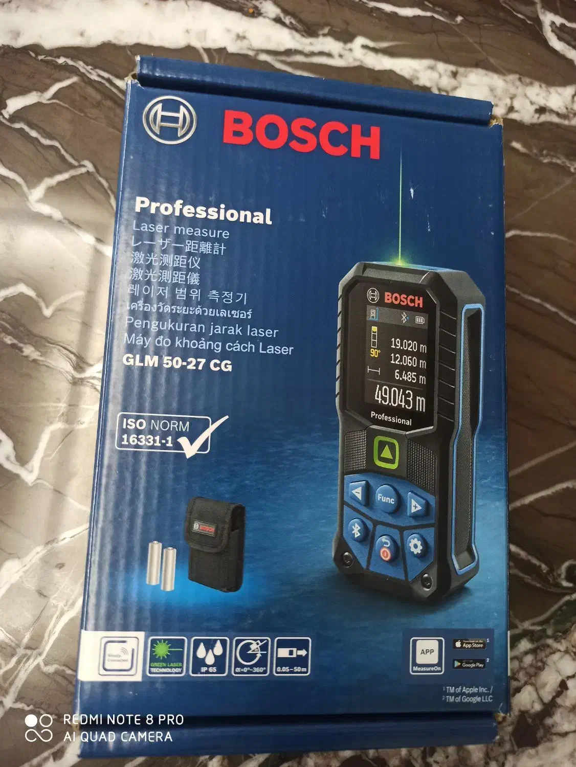 متر لیزری بوش ۵۰ متری نور سبز|ابزارآلات|اصفهان, باغ دریاچه|دیوار