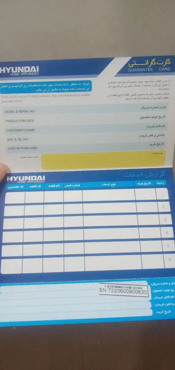 ماشین ظرفشویی|ماشین ظرفشویی|هشتگرد, شهرک پارسیان|دیوار