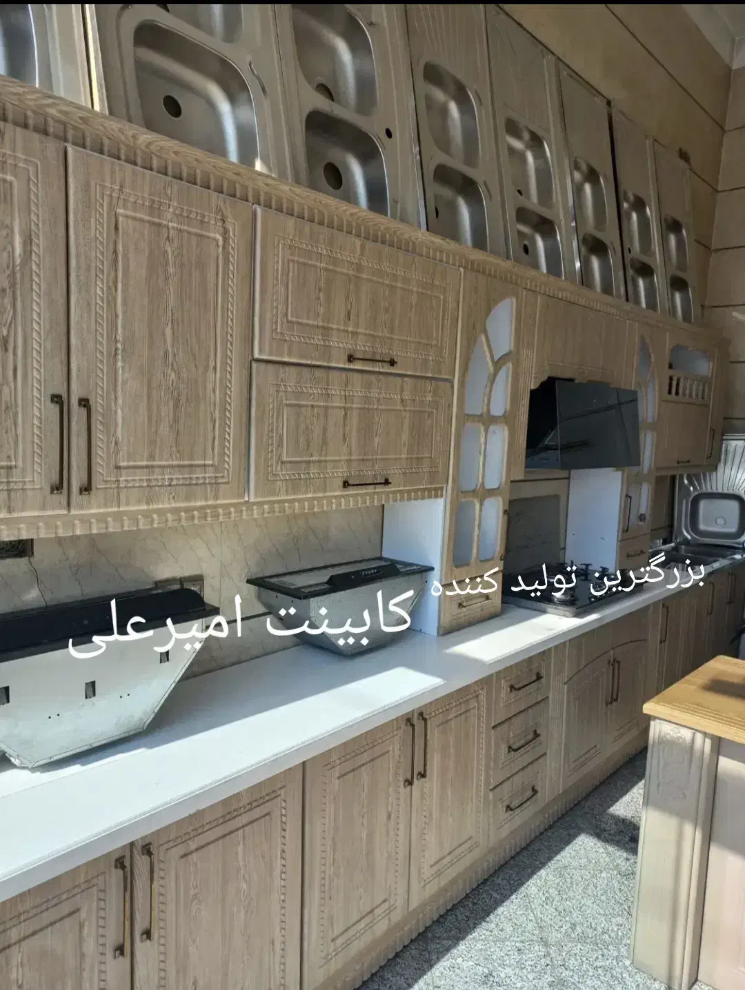کابینت کد ۵۱۰۴ ((امیرعلی))|مصالح و تجهیزات ساختمان|سمنان, |دیوار