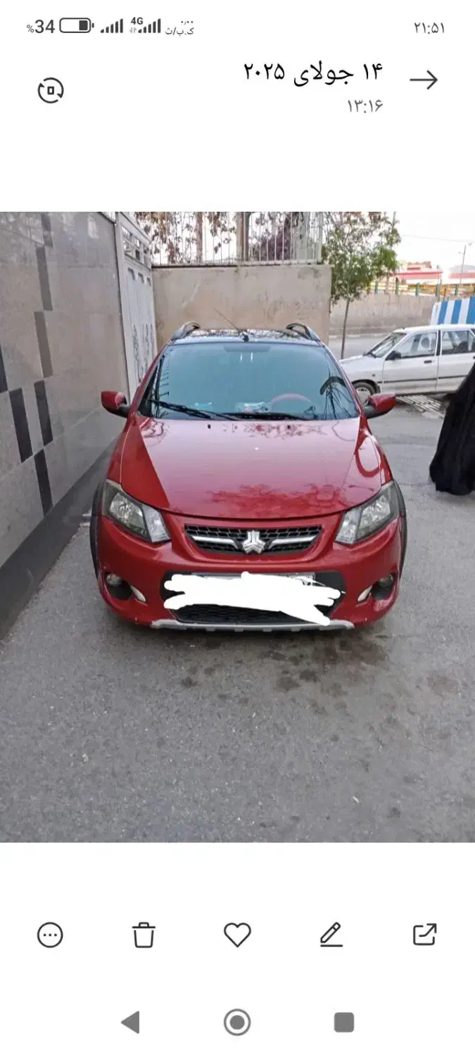 فروش کوییک R مدل 98 معاوضه با ماشین|خودرو سواری و وانت|اراک, |دیوار