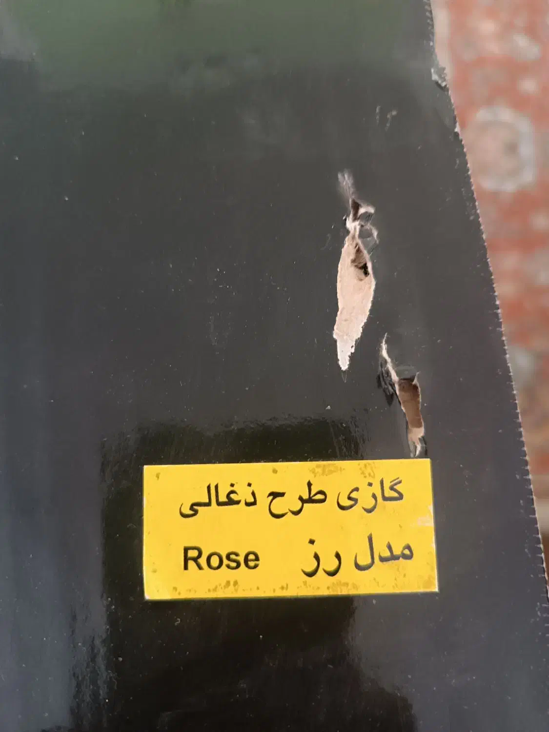 سماور گازی طرح زغالی تابان|سماور، چایساز، قهوهساز|رباطکریم, شهرک والفجر|دیوار