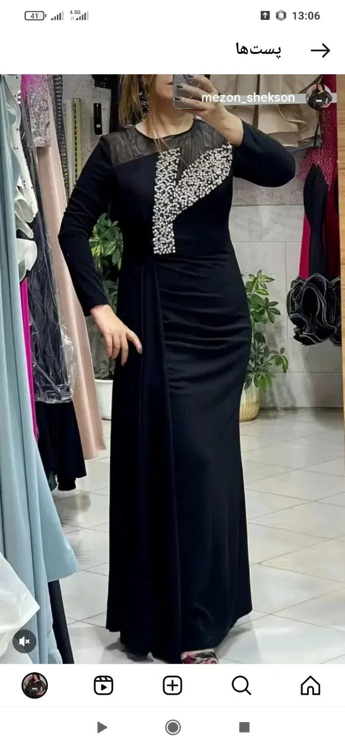 کرایه انواع لباسهای مجلسی|لباس|چناران, |دیوار