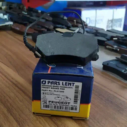 لنت پارس|قطعات یدکی و لوازم جانبی|قم, بنیاد|دیوار