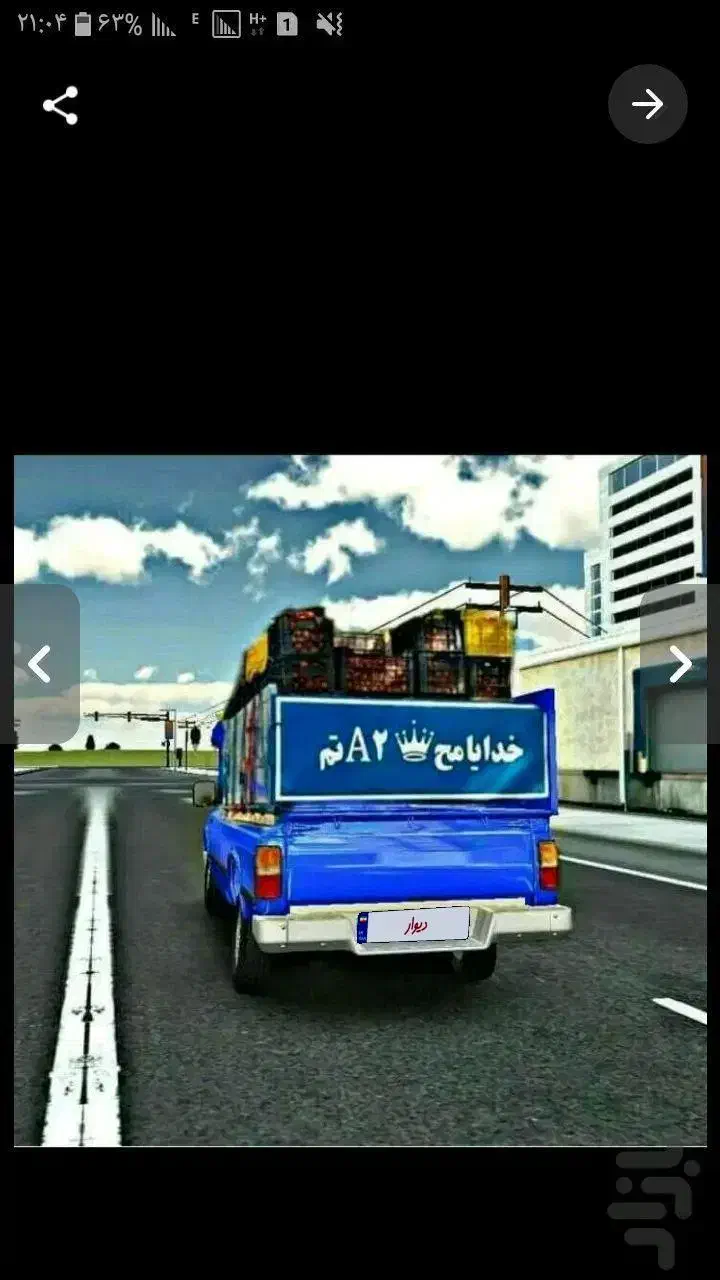 نیسان زامیاد|خودرو سواری و وانت|ایوان, |دیوار