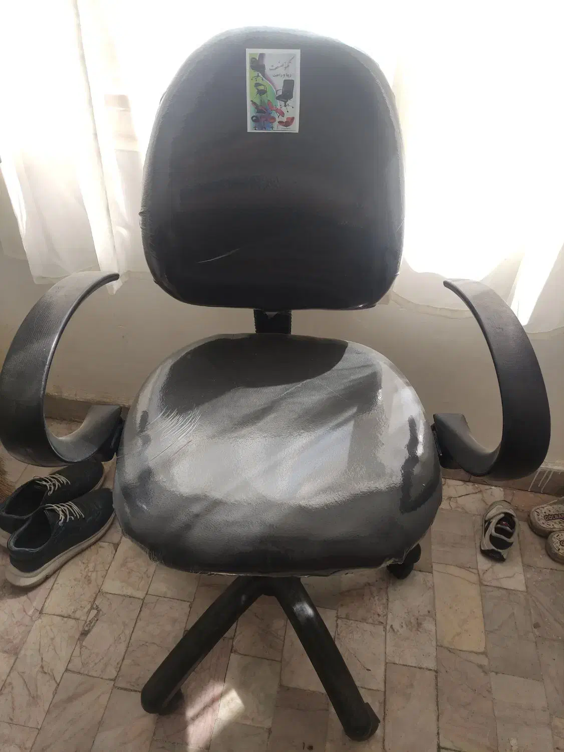 صندلی چرخدار|صندلی و نیمکت|مشهد, عامل|دیوار