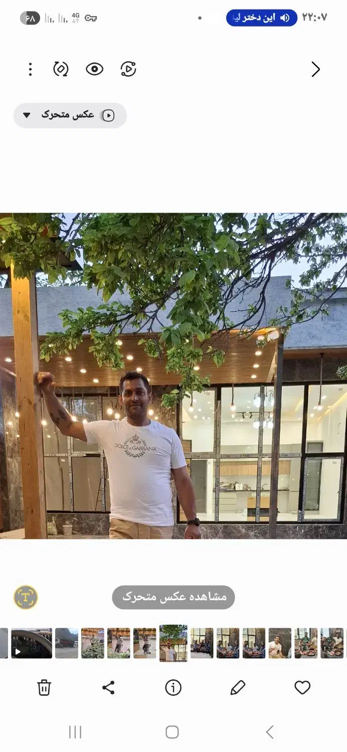 راننده پایه دوم خاور ایسوزو هستم باده سال سابقه|خدمات حمل و نقل|اندیشه, شهرک المهدی|دیوار