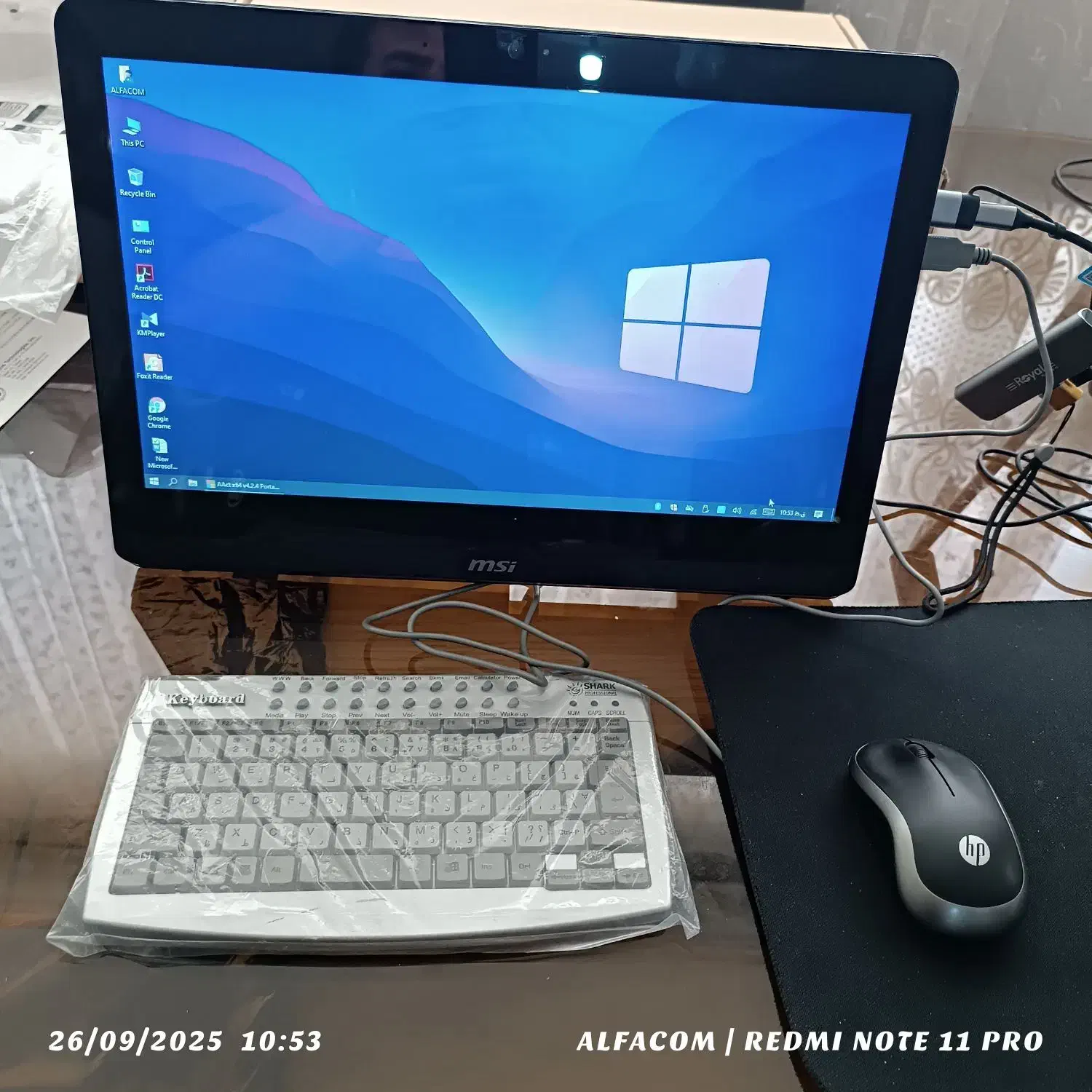 سیستم msi رومیزی آلین وان قدرتمند و مجهز|رایانه رومیزی|قزوین, |دیوار