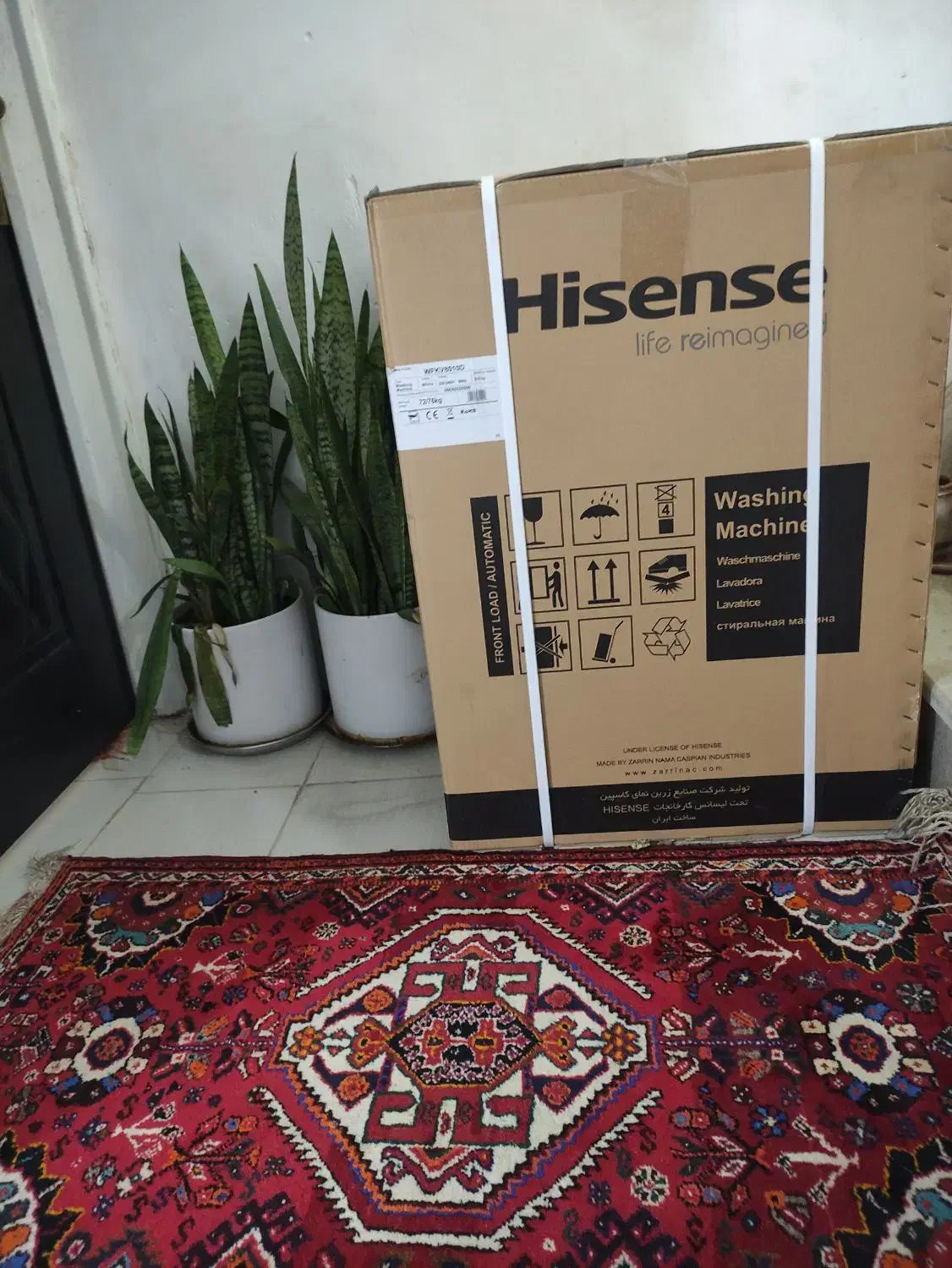 ماشین لباسشویی اتوماتیک هایسنس - Hisense|ماشین لباسشویی و خشک‌کن لباس|شیراز, شهرک مهرگان|دیوار