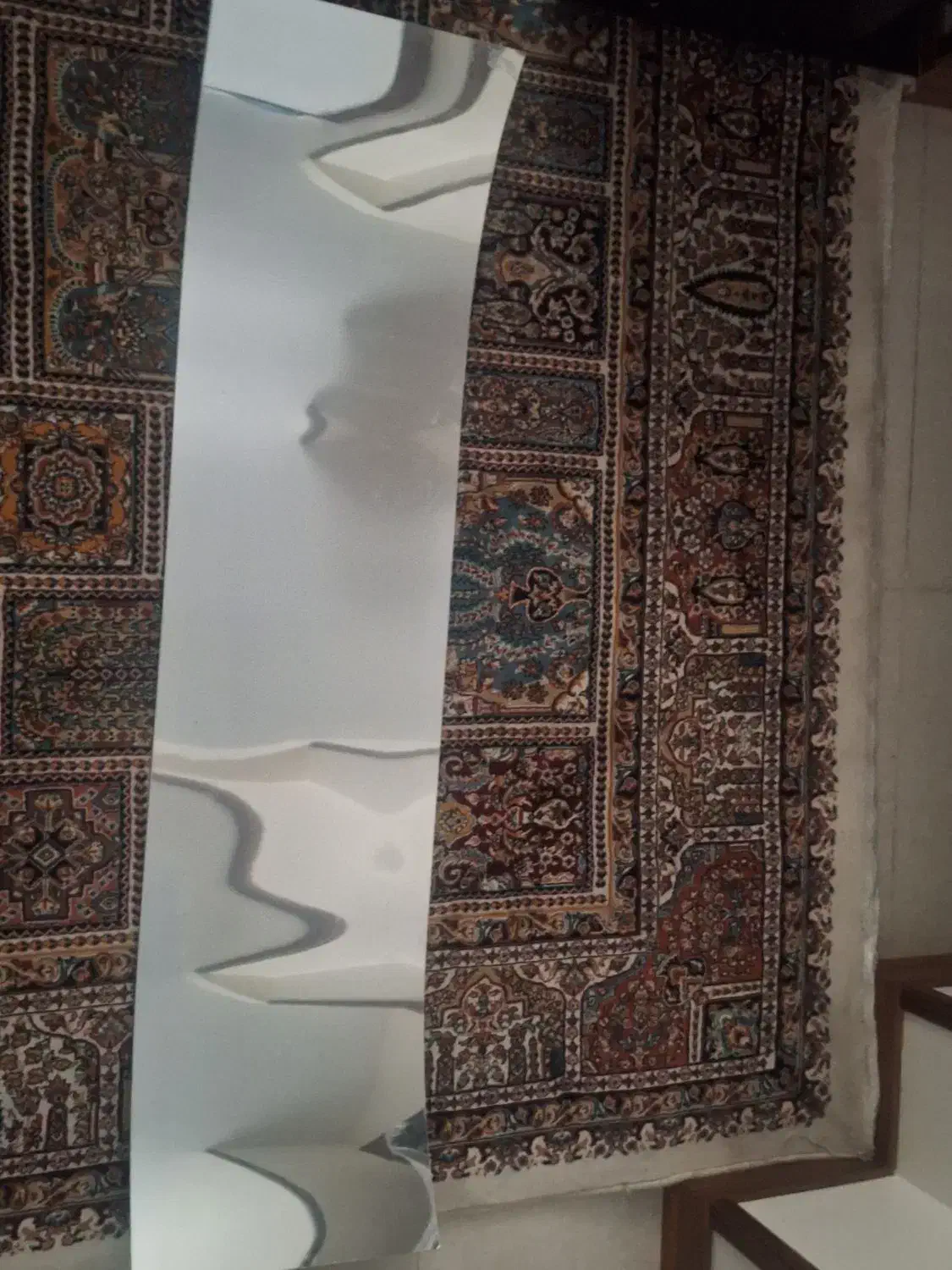 اینه|آینه|کرج, جهان‌شهر|دیوار