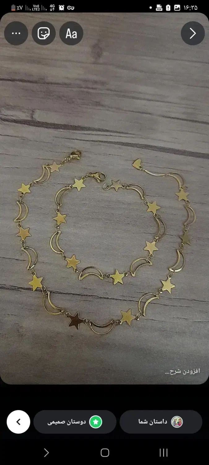 سفارش ست های کامل شبیه طلا|بدلیجات|لردگان, |دیوار