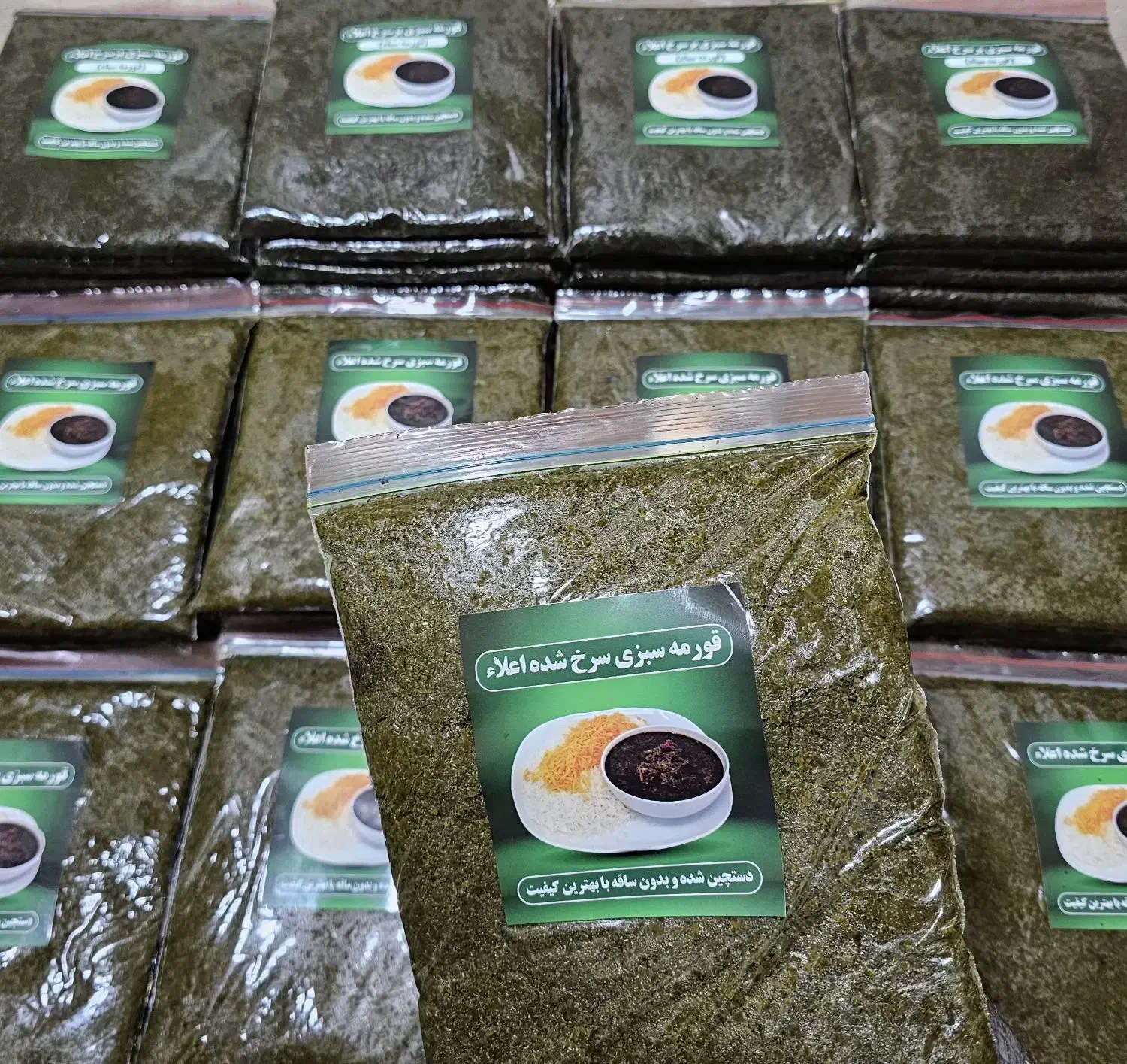 قرمه|خوردنی و آشامیدنی|تهران, جابری|دیوار