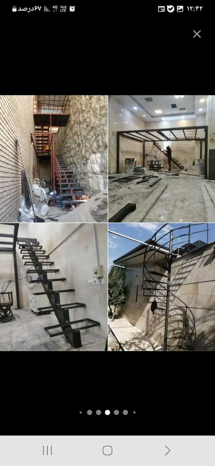 جوشکار ،آهنگر،جوشکار سیار(کل مناطق)|خدمات پیشه و مهارت|تهران, سید خندان (جلفا)|دیوار