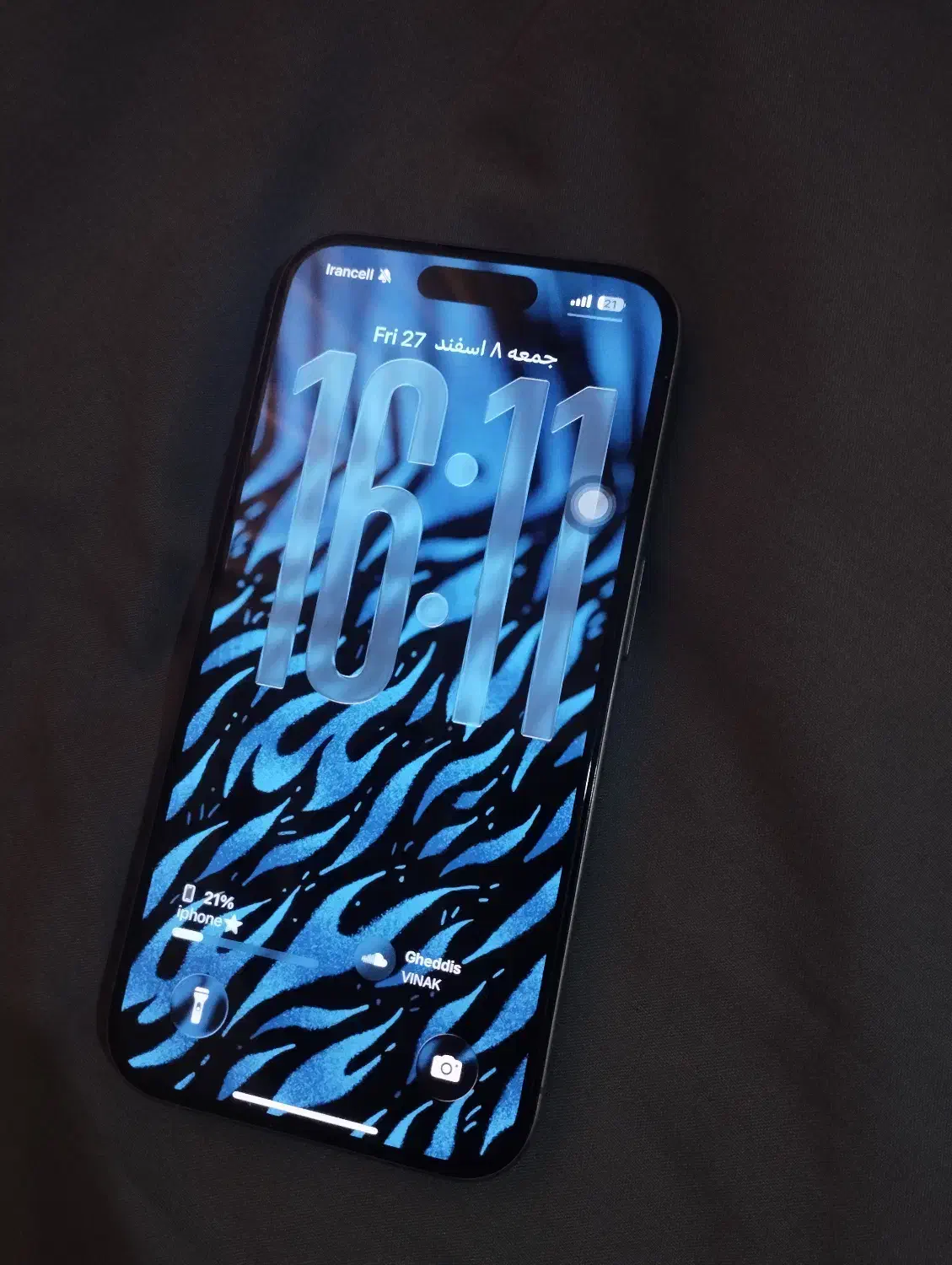 آیفون ۱۵ پرو ۲۵۶ zaa 15 pro 256|موبایل|تهران, جهاد|دیوار